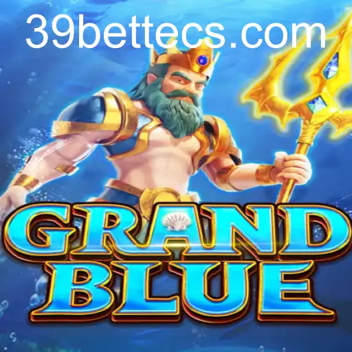 GRANDBLUE
